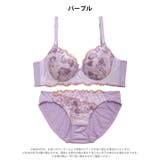 フェミニンブルーミングブラジャー&フルバックショーツ | Dazzy | 詳細画像8 