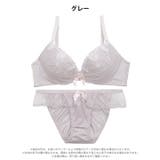 ミルキーチュールフラワーブラジャー&フルバックショーツ | Dazzy | 詳細画像11