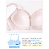 ミルキーチュールフラワーブラジャー&フルバックショーツ | Dazzy | 詳細画像14