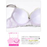 チャーミングフルーレットブラジャー&フルバックショーツ | Dazzy | 詳細画像11 