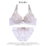 チャーミングフルーレットブラジャー&フルバックショーツ | Dazzy | 詳細画像8 