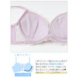 リボンフルールレースブラジャー&フルバックショーツ | Dazzy | 詳細画像12 