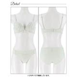 リボンフルールレースブラジャー&フルバックショーツ | Dazzy | 詳細画像13 