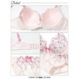 ガーリーハートレースブラジャー&フルバックショーツ | Dazzy | 詳細画像14 