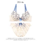 ガーリーハートレースブラジャー&フルバックショーツ | Dazzy | 詳細画像8 
