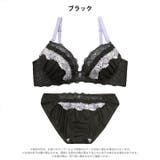 ガーリーキャットフリルブラジャー&フルバックショーツ | Dazzy | 詳細画像10