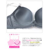 チャーミングボタニカルフラワーブラジャー&フルバックショーツ | Dazzy | 詳細画像10 