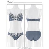 チャーミングボタニカルフラワーブラジャー&フルバックショーツ | Dazzy | 詳細画像12 