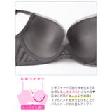 フラワーチュールボタン脇高ブラジャー&フルバックショーツ | Dazzy | 詳細画像12 