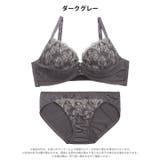 フラワーチュールボタン脇高ブラジャー&フルバックショーツ | Dazzy | 詳細画像9 