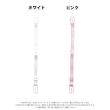肩紐ずれ防止ストラップ | Dazzy | 詳細画像4 