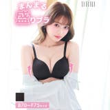 【ノンワイヤー】シンプルスムースブラジャー単品 | Dazzy | 詳細画像1