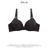 【ノンワイヤー】シンプルスムースブラジャー単品 | Dazzy | 詳細画像10