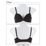【ノンワイヤー】シンプルスムースブラジャー単品 | Dazzy | 詳細画像11