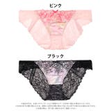 マーブルベルローズバック透けフルバックショーツ単品[おそろいショーツ] | Dazzy | 詳細画像7 