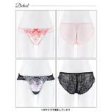 マーブルベルローズバック透けフルバックショーツ単品[おそろいショーツ] | Dazzy | 詳細画像8 