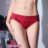 エレガントディープレースサニタリーショーツ単品[おそろいショーツ] | Dazzy | 詳細画像2 