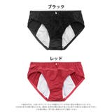 エレガントディープレースサニタリーショーツ単品[おそろいショーツ] | Dazzy | 詳細画像5 