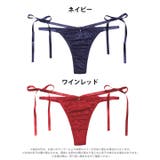 ブロッサムリボンレースTバックショーツ単品[おそろいショーツ] | Dazzy | 詳細画像5 