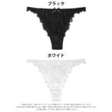大判フラワー総レースバック透けTバックショーツ単品[おそろいショーツ] | Dazzy | 詳細画像6 