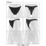 大判フラワー総レースバック透けTバックショーツ単品[おそろいショーツ] | Dazzy | 詳細画像7 