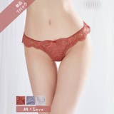レーシィスカラップバック透けTバックショーツ単品[おそろいショーツ] | Dazzy | 詳細画像1 