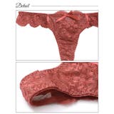 レーシィスカラップバック透けTバックショーツ単品[おそろいショーツ] | Dazzy | 詳細画像10 