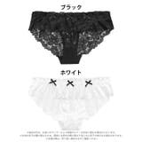 スウィートリボンレースフルバックショーツ単品 | Dazzy | 詳細画像5