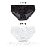 シースルーフラワースピンドルフルバックショーツ単品 | Dazzy | 詳細画像5