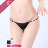 スリムダブルストリングTバックショーツ単品 | Dazzy | 詳細画像1