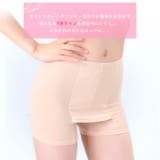 Yラインカバーインナーパンツ単品 | Dazzy | 詳細画像3