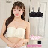 リボンシアーフリルブラジャー単品 | Dazzy | 詳細画像1 