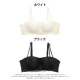 リボンシアーフリルブラジャー単品 | Dazzy | 詳細画像7 