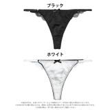 バックレースサテンTバックショーツ単品 | Dazzy | 詳細画像5 
