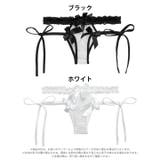 ガーリーレースリボンハーフバックショーツ単品 | Dazzy | 詳細画像5 