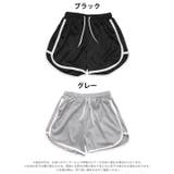 バイカラーラインショートパンツ単品 | Dazzy | 詳細画像5 