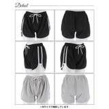 バイカラーラインショートパンツ単品 | Dazzy | 詳細画像6 