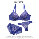 【3点セット】【GHIサイズ】フラワーディープレース脇高ブラジャー&フルバック&… | Dazzy | 詳細画像10