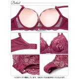 【3点セット】【GHIサイズ】フラワーディープレース脇高ブラジャー&フルバック&… | Dazzy | 詳細画像15