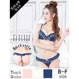ブラショーツ セット 下着 | Dazzy | 詳細画像1