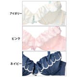 ブラショーツ セット 下着 | Dazzy | 詳細画像9