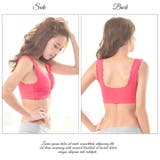 ナイトブラ 下着 選べる7色！おやすみブラジャー単品 | Dazzy | 詳細画像5 