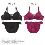 ブラジャー ショーツ セット | Dazzy | 詳細画像4