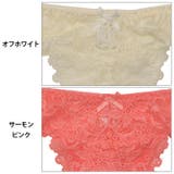 Tバック ショーツ 選べる | Dazzy | 詳細画像10