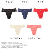 Tバック ショーツ 選べる | Dazzy | 詳細画像6