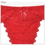 Tバック ショーツ 選べる | Dazzy | 詳細画像9