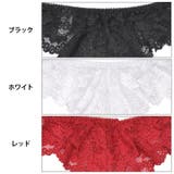 ガーターベルト セット クラシカル | Dazzy | 詳細画像9 