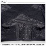 ボディシェイパー キャミソール 大きいサイズ | Dazzy | 詳細画像9 
