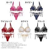ブラジャー ショーツ セット | Dazzy | 詳細画像8
