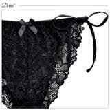 スタンダードショーツ オールレース バック透け | Dazzy | 詳細画像9 